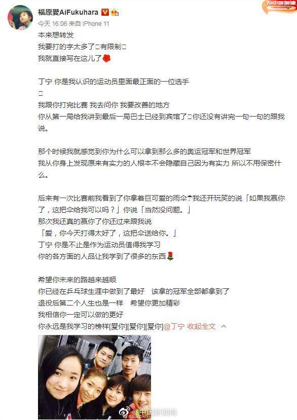 生死之間，愛意永恒——33歲老師二胎難產離世，丈夫發(fā)文緬懷摯愛