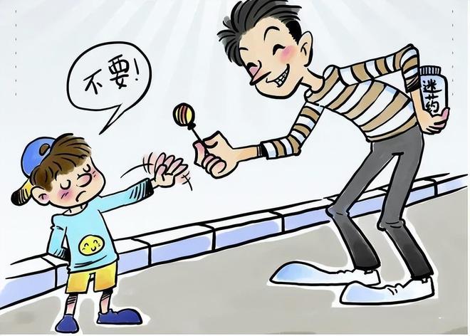 起底8歲走失男童涉事夏令營，揭秘夏令營背后的真相與隱患