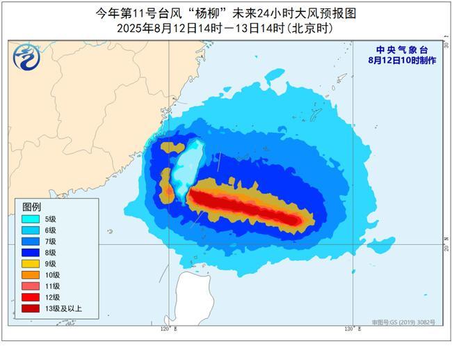 今年最強(qiáng)臺(tái)風(fēng)楊柳已登陸，揭秘臺(tái)風(fēng)背后的科學(xué)奧秘及應(yīng)對(duì)措施