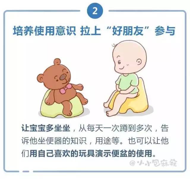 男子野外玩水后突發(fā)高熱確診鼠尿病，警惕夏日戶外安全！