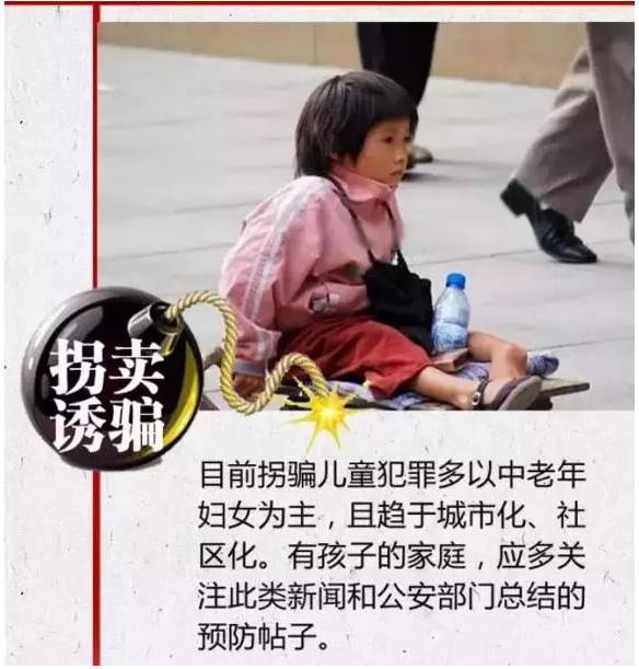 大理通報(bào)男童走失后身亡，排除刑案，揭開悲劇背后的真相