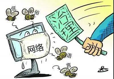 臺(tái)網(wǎng)紅館長(zhǎng)再赴大陸引發(fā)跟隨效應(yīng)，文化交流的橋梁與兩岸關(guān)系的溫度