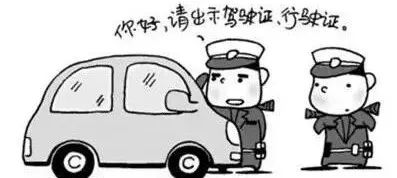 男子造謠司機因行車糾紛持刀傷人被拘，網(wǎng)絡(luò)謠言的惡果與反思