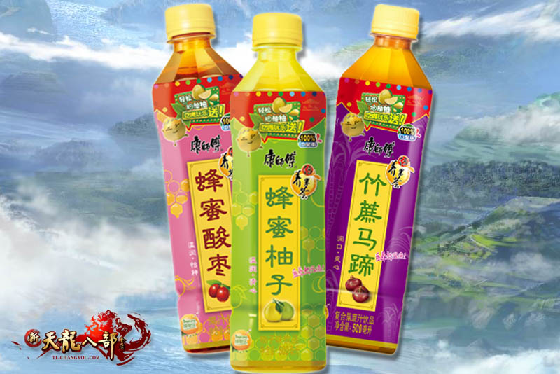 漲了5毛錢(qián)，康師傅飲料銷量暴跌7億！揭秘漲價(jià)背后的真相