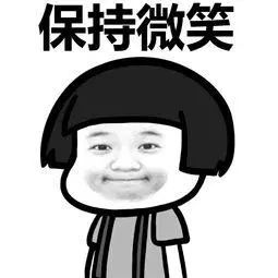 館長參觀騰訊意外口誤，稱支付寶領先全球引發(fā)熱議！