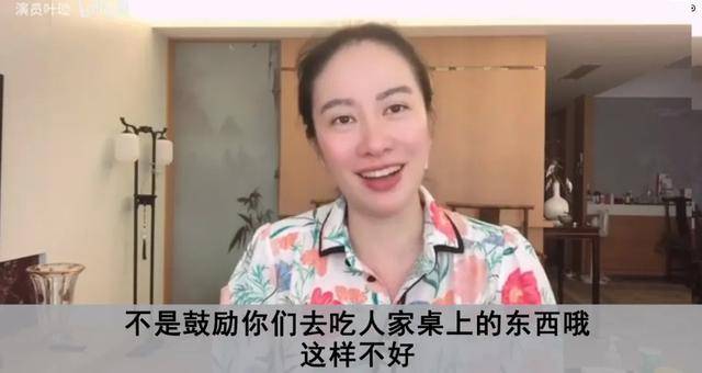 曝王俊杰賽后接受尿檢，真相背后引熱議