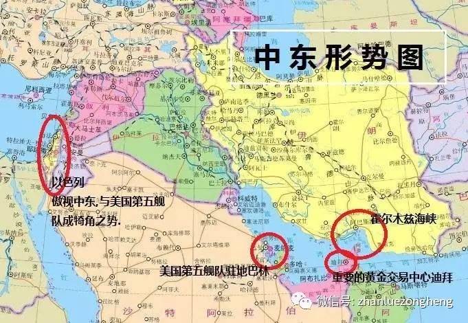 美俄歐烏四方立場(chǎng)差異解析，利益與戰(zhàn)略的博弈