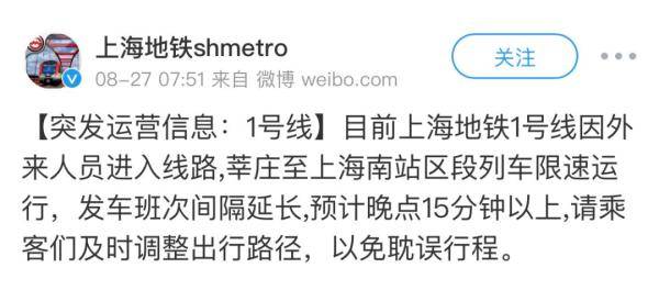 12306官方回應(yīng)，站臺能否抽煙？帶你了解鐵路出行新規(guī)定！