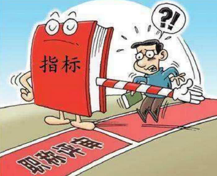 個(gè)人養(yǎng)老金提取條件放寬，如何輕松領(lǐng)取你的養(yǎng)老金？