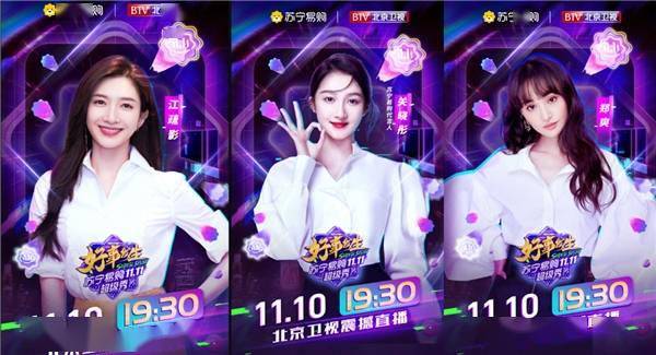 千呼萬(wàn)喚始出來(lái)！千百惠原計(jì)劃周日演出，卻因故取消，粉絲淚目！