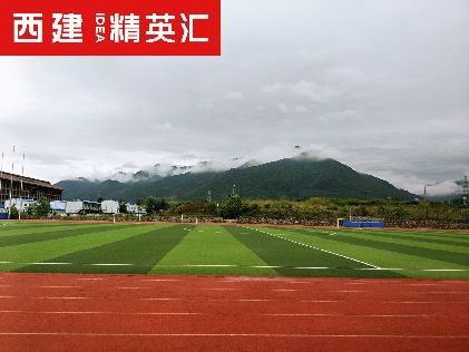 操場跑步者與散步者如何和諧相處，共建共享的校園運動空間