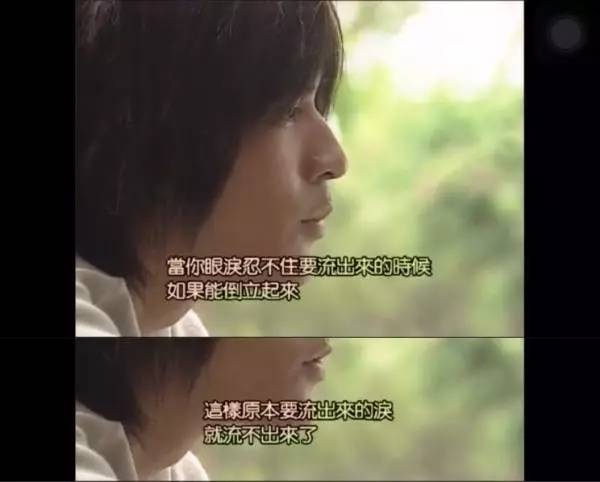 生萬(wàn)物電視劇經(jīng)典臺(tái)詞盤點(diǎn)，感悟人生百態(tài)，啟迪智慧人生