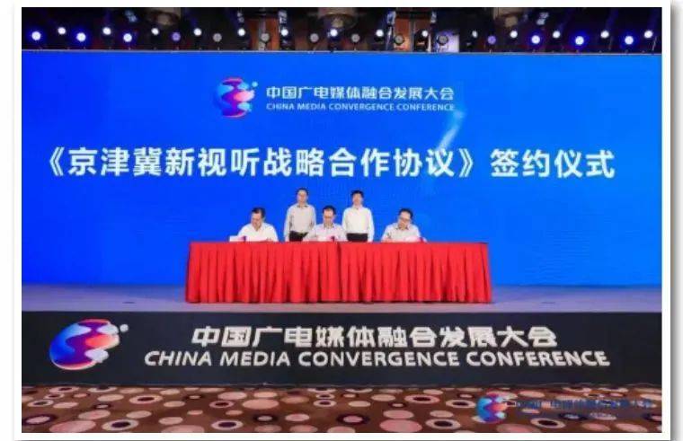 20多國政要將齊聚天津，全球化背景下國際合作的里程碑