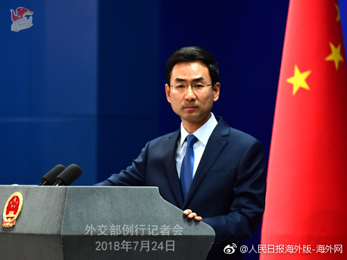 外交部熱烈歡迎李在明總統(tǒng)特使訪華，深化中韓友好關(guān)系