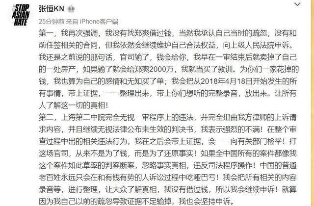 菲方揚(yáng)言所謂交戰(zhàn)規(guī)則意欲何為，解讀其背后的戰(zhàn)略意圖與影響