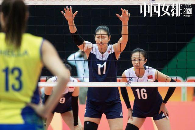 中國女排再創(chuàng)輝煌！3-1逆轉墨西哥，展現頑強拼搏精神