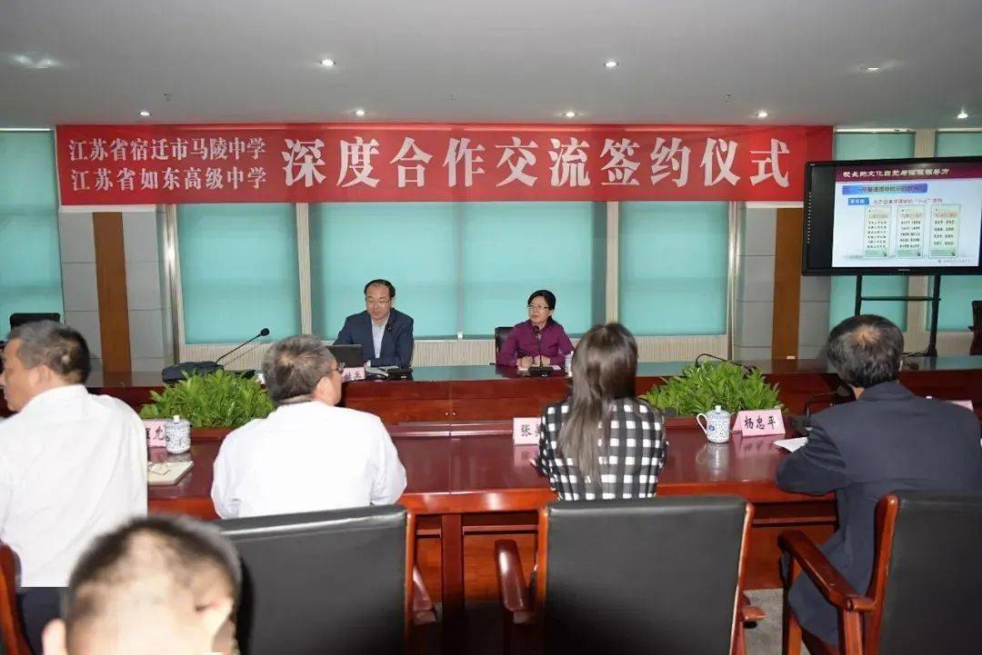 轉(zhuǎn)崗教高中的小學(xué)老師，是機(jī)遇還是挑戰(zhàn)？