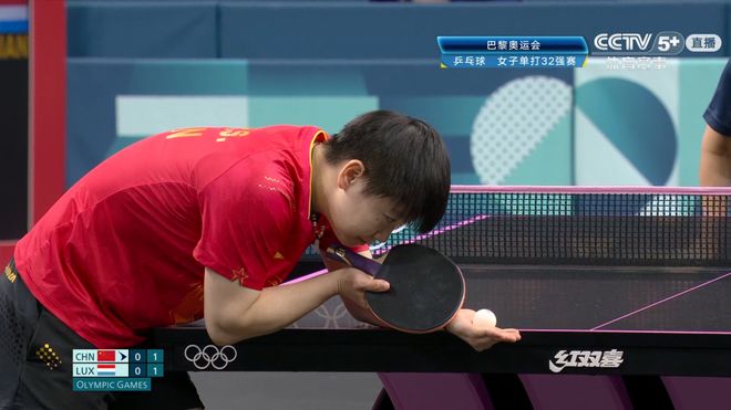 孫穎莎女單女雙雙殺進(jìn)決賽，中國(guó)乒乓球再創(chuàng)輝煌！