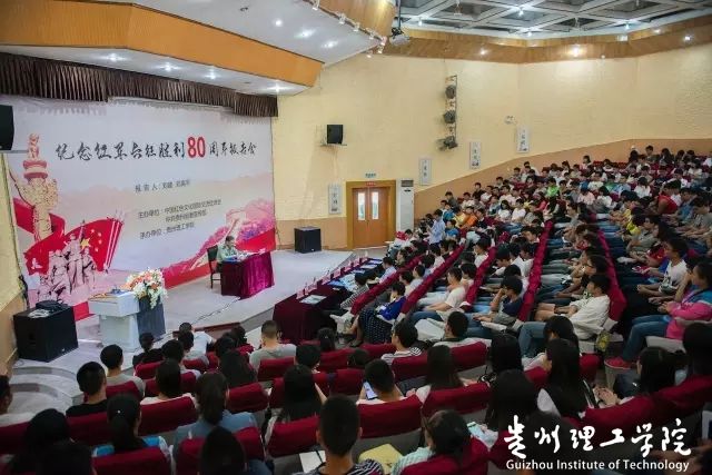 抗戰(zhàn)勝利80周年大會(huì)最后一次演練圓滿結(jié)束，傳承紅色基因，弘揚(yáng)民族精神