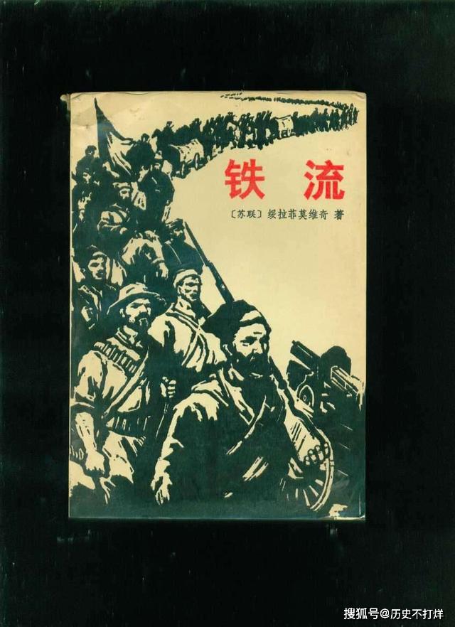 魯迅夾煙墻畫引爭議，是藝術(shù)創(chuàng)新還是誤導(dǎo)青少年？