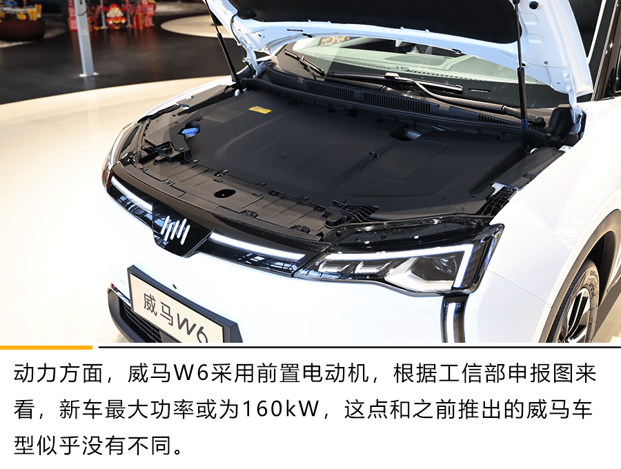 尚界H5正式開(kāi)啟預(yù)售，16.98萬(wàn)元起，新能源汽車(chē)市場(chǎng)新勢(shì)力崛起！