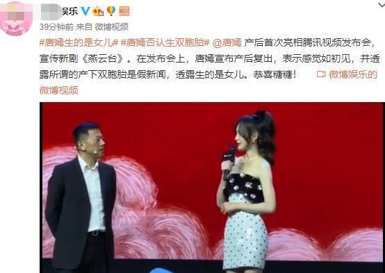 霉霉訂婚，樊振東送出真摯祝福，愿他們幸福美滿！