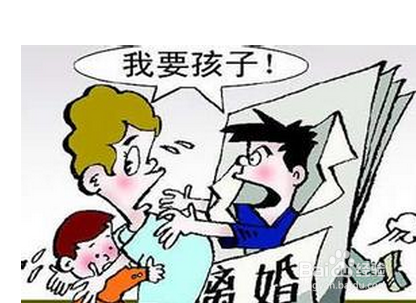 女子遠嫁18年后離婚，發(fā)現(xiàn)負債累累，如何面對生活的重壓？