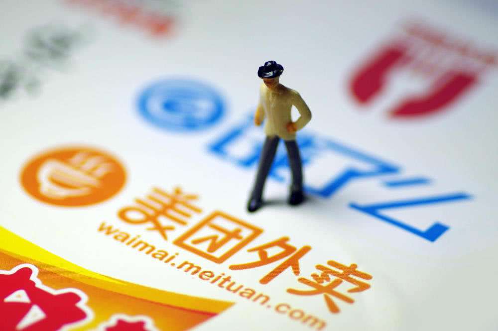 外賣霸主美團(tuán)，輝煌背后的隱憂與未來走向