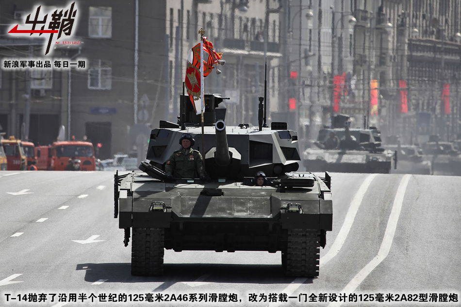 美軍被曝正策劃更大規(guī)模閱兵，背后的原因與影響分析