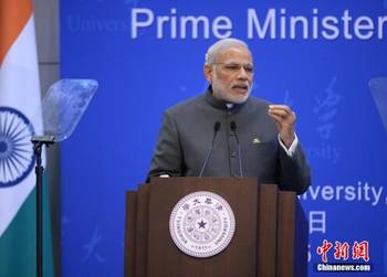 印度總理莫迪抵達(dá)天津，深化中印友好合作，共繪一帶一路新篇章