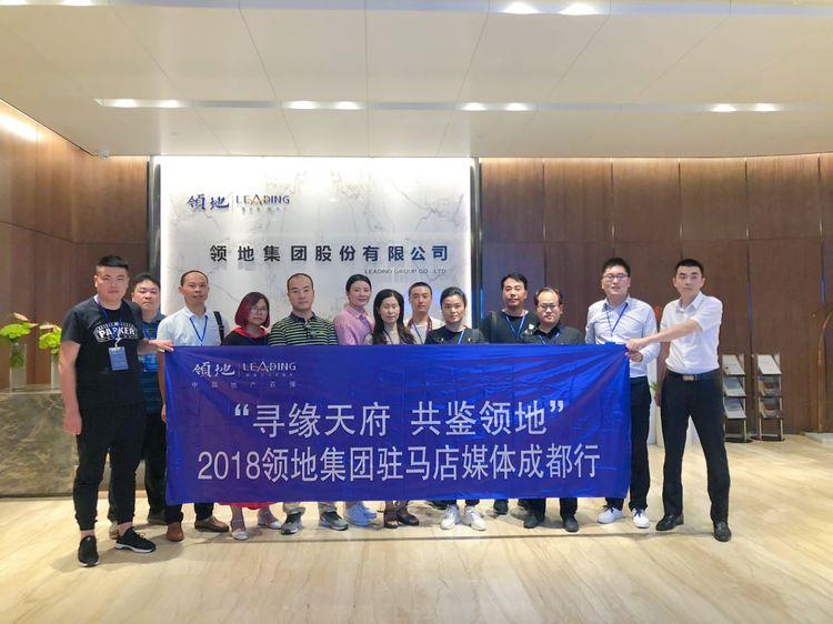 天津與上合組織的天作之合，共筑合作新篇章