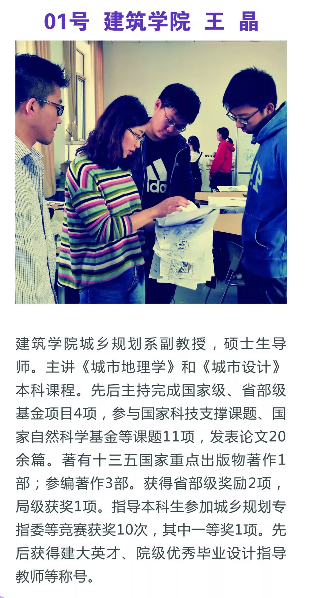 哈馬官方配速員深情告白，哈馬在我心里第一，這份執(zhí)著與熱愛(ài)令人動(dòng)容！