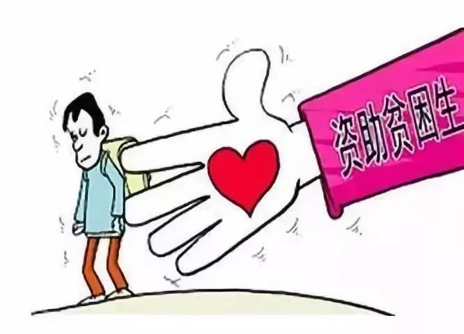 蘭大連續(xù)3年打地鋪?zhàn)屝律议L免費(fèi)住，溫暖行動傳遞人文關(guān)懷