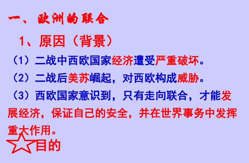 幼兒園開(kāi)學(xué)上演兩極反轉(zhuǎn)，家長(zhǎng)喜憂參半，幼兒園面臨挑戰(zhàn)