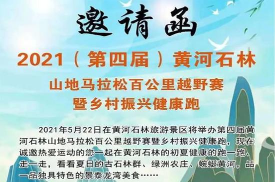 跑贏馬拉松，不是裹挾同事的理由——自媒體作者的自白