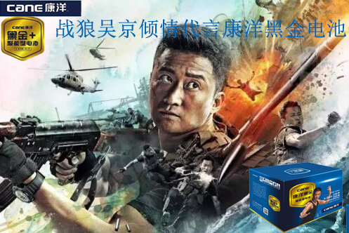 最帥變陣，不是電影特效，是中國軍人的風(fēng)采！