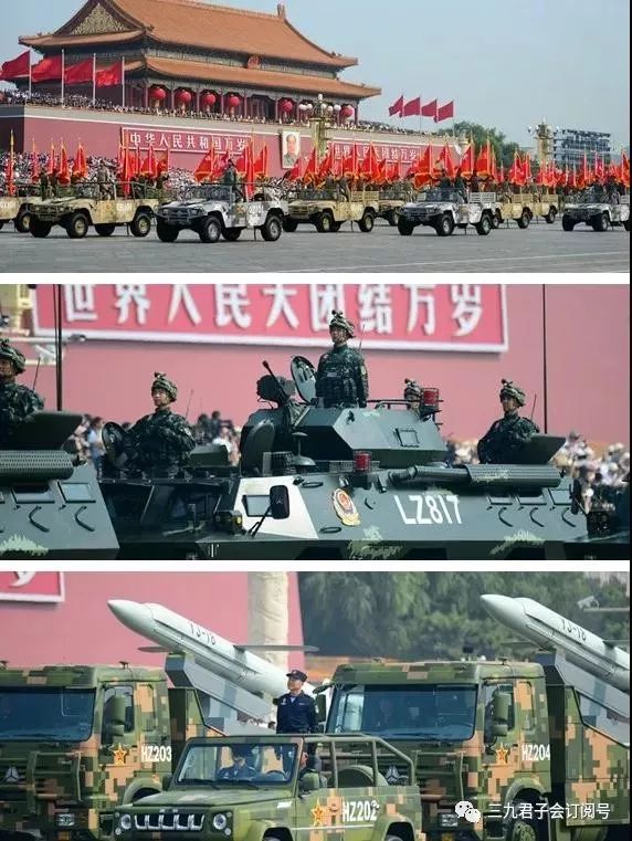 九三閱兵受閱部隊震撼回撤，彰顯我國軍事實力與民族自豪感