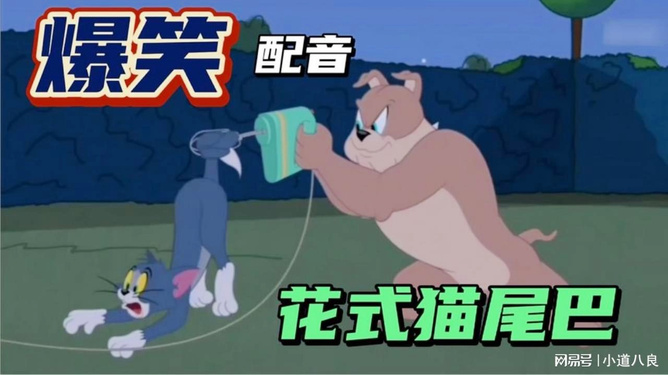 小孩哥出手，連套兩只活鴨，揭秘自媒體作者如何玩轉(zhuǎn)農(nóng)村生活！