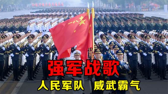 銘記歷史，各地民眾共賞強軍榮光，一場震撼人心的國防教育之旅