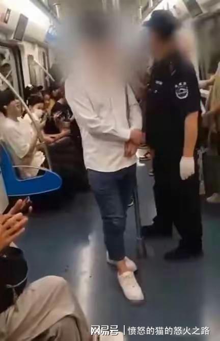 男子地鐵被誣陷偷拍案二審將開庭，真相與正義的較量