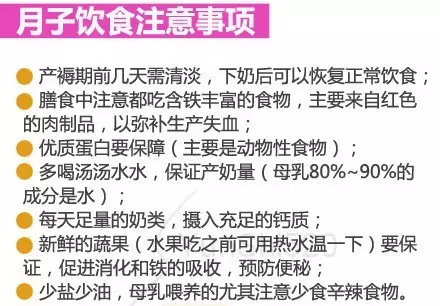 月嫂喂奶致新生兒窒息，月子中心回應(yīng)，已立即停職，并啟動(dòng)調(diào)查程序！