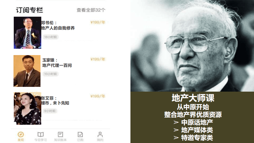 查理·柯克遇刺身亡，自媒體時代的反思與啟示