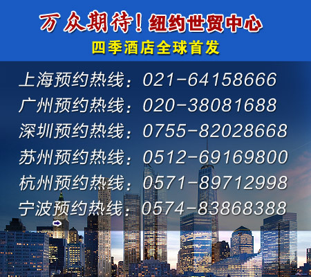 深度解析，哪10個國家反對紐約宣言？背后的原因與影響