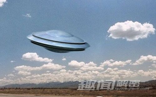 山東多人目睹不明飛行物被擊落，真相揭秘！