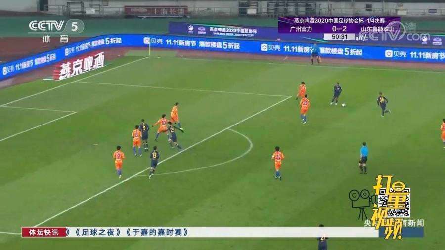 河南隊創(chuàng)造歷史，點球大戰(zhàn)兩連勝強勢晉級足協(xié)杯決賽，歷史性時刻！