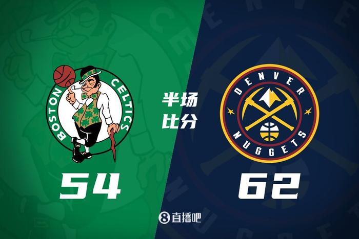 普里查德火熱狀態(tài)助力綠軍，首節(jié)三分雨領(lǐng)先九分