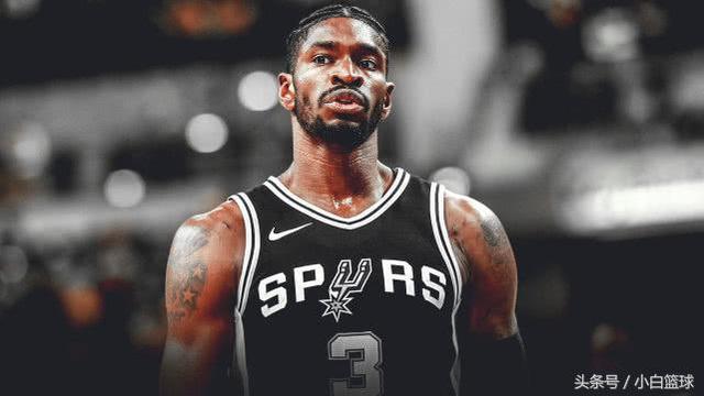 馬刺裁掉布蘭登，重建之路與未來(lái)展望