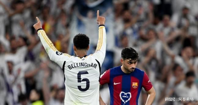 貝林厄姆，從NBA賽場到歐冠西甲冠軍，金球獎(jiǎng)第三的輝煌之路