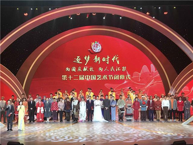 文班亞馬中國行圓滿落幕，深情告別，明年再會