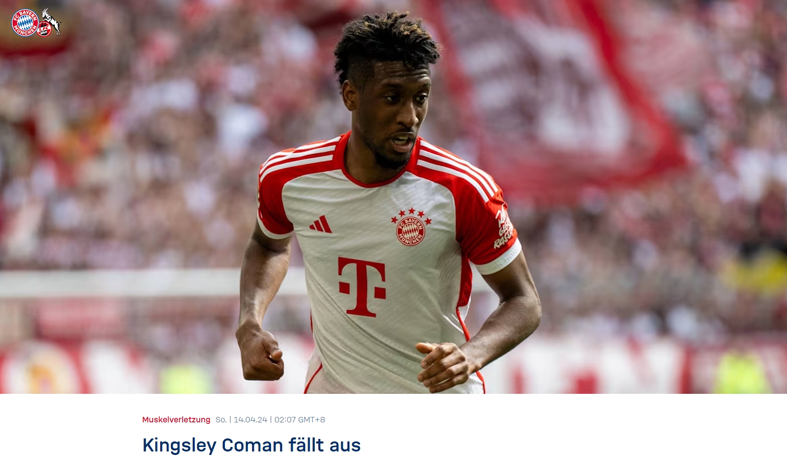 斯圖加特前鋒弗里希內(nèi)收肌拉傷，傷缺兩場(chǎng)比賽——拜仁之戰(zhàn)成疑